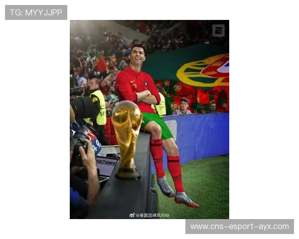 C罗迎战2026世界杯，葡萄牙队的传奇之路继续